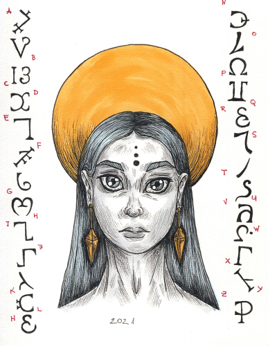 Drawing 030 -