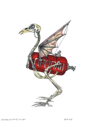 Drawing 052 - Chicken